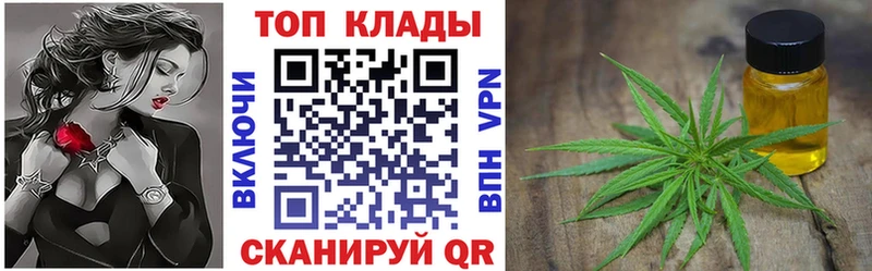 Купить наркотик Островной A-PVP Гашиш