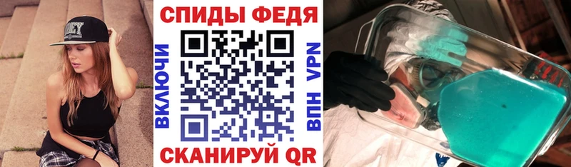 Amphetamine Розовый  наркотики  даркнет Telegram  Островной 