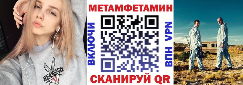 Амфетамин 98% Островной