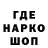 Амфетамин Розовый Kepler Ek