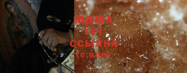 каннабис Аркадак