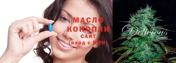 каннабис Аркадак