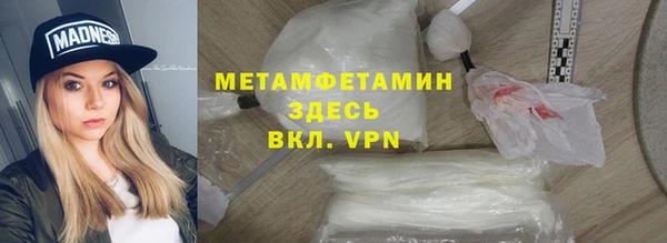 Альфа ПВП Арсеньев