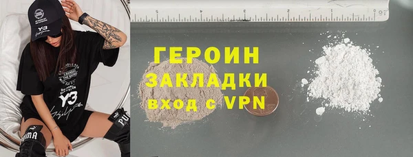 скорость mdpv Баксан
