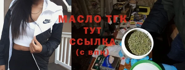 скорость mdpv Баксан