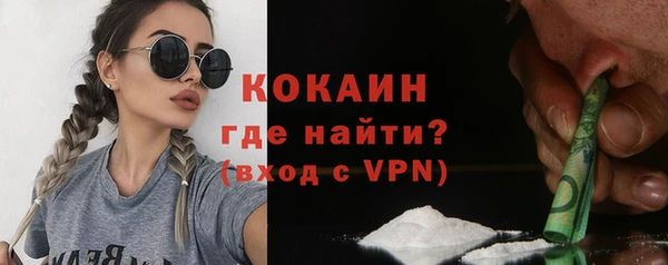 скорость mdpv Баксан
