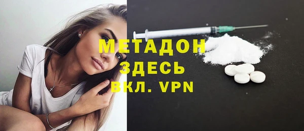 стаф Балабаново