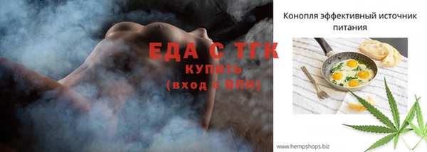 каннабис Аркадак