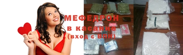 каннабис Аркадак
