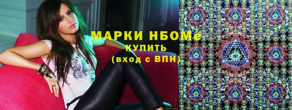 Альфа ПВП Арсеньев