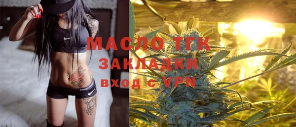 Альфа ПВП Арсеньев