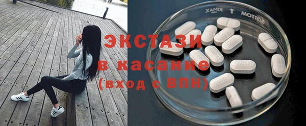скорость mdpv Баксан
