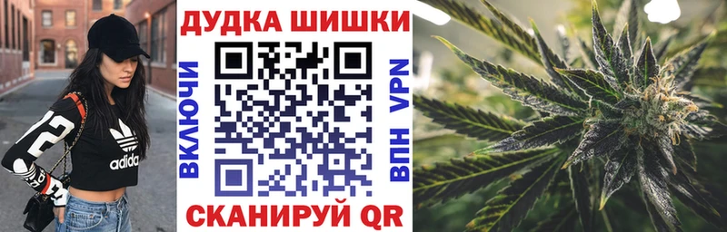 Каннабис сатива  Островной 